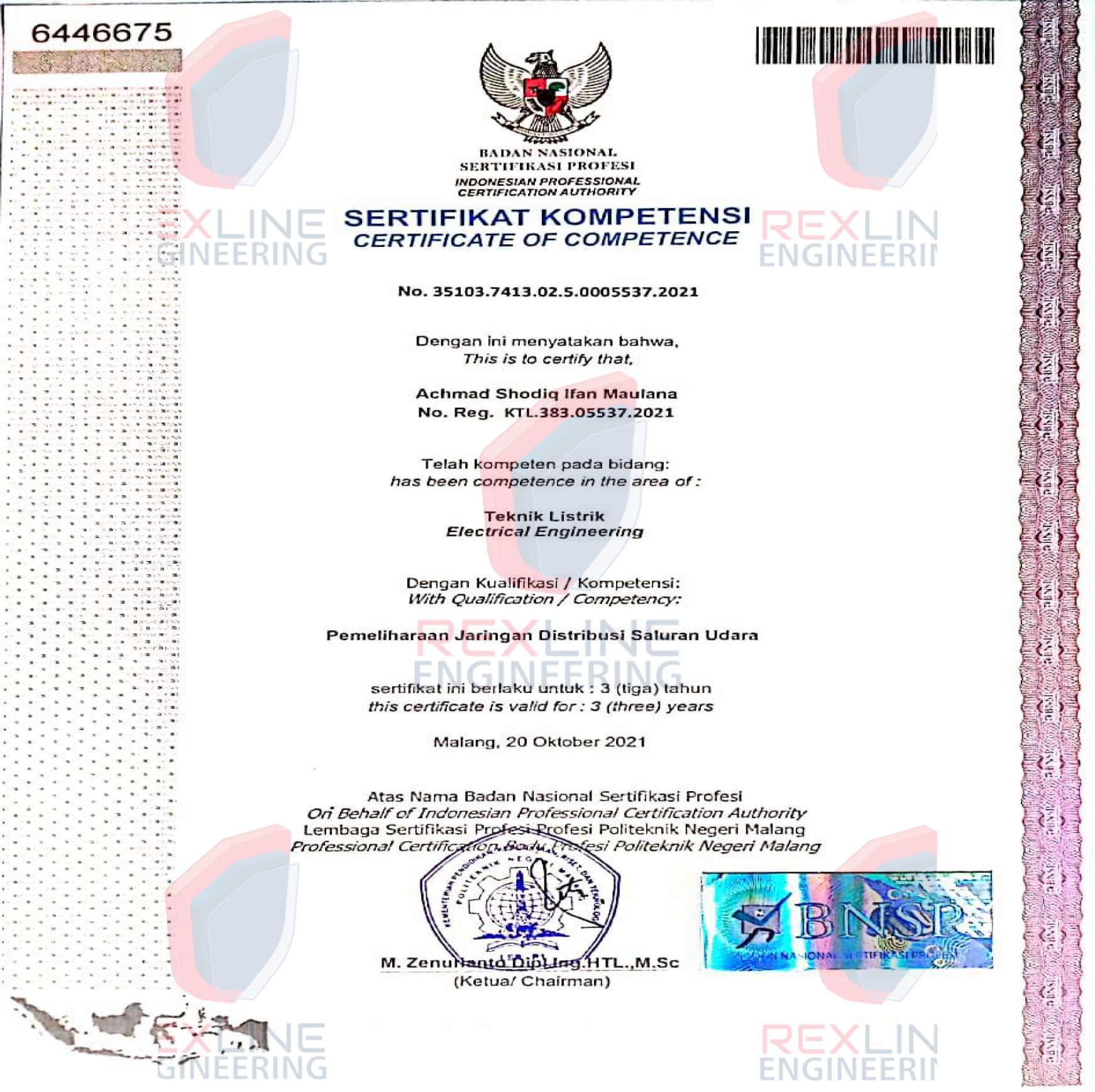 Iujp Certificate Decree Indonesia - Rexline Engineering