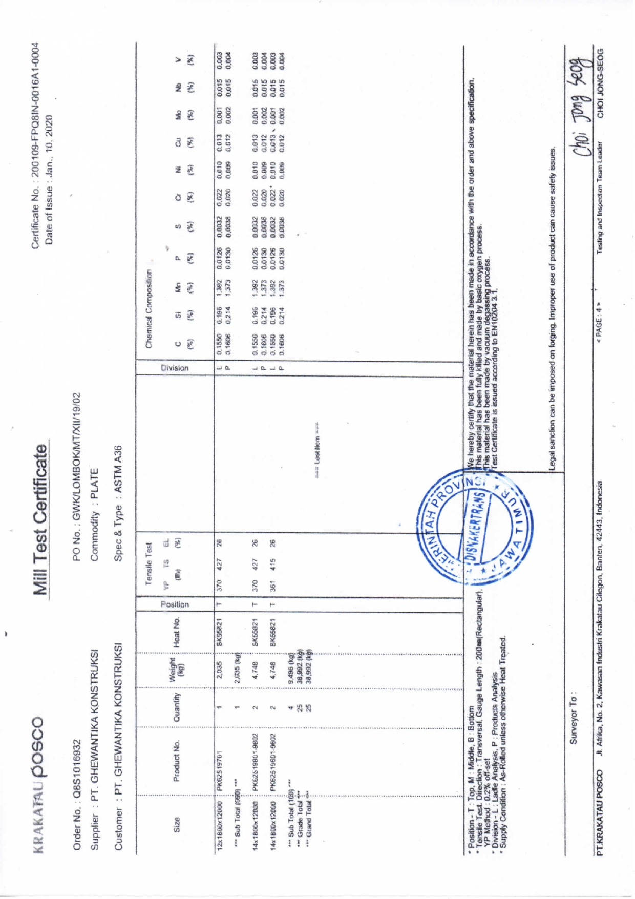 REXLINE - WPS PQR WPQT GMAW